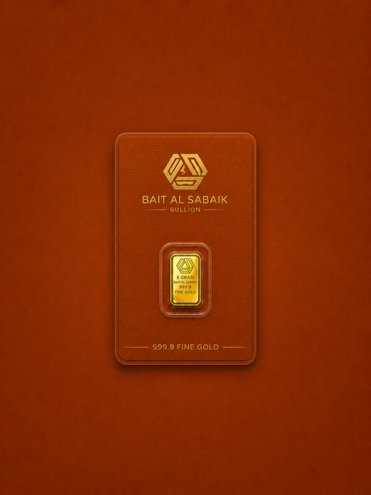 5 Gram Fine Gold Bar 999.9
