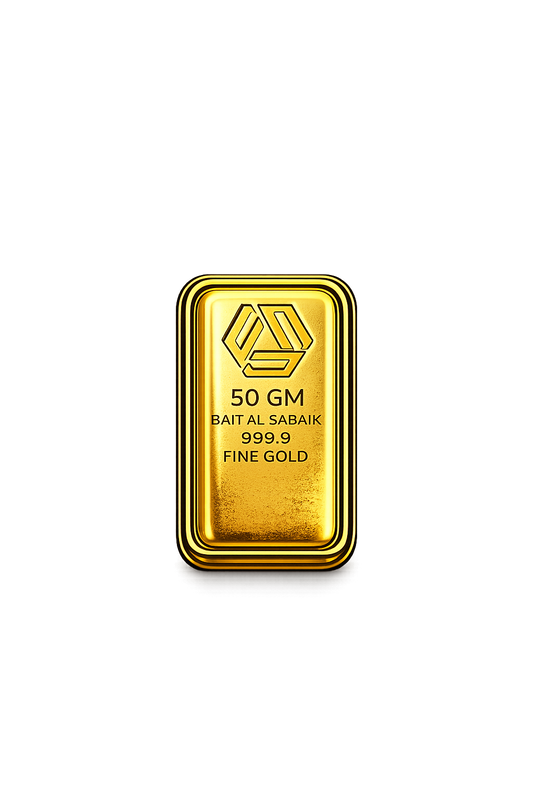 50 Gram Fine Gold Bar 999.9